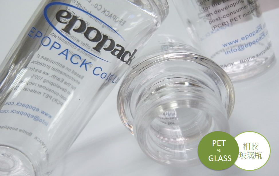 epopack petvsglass